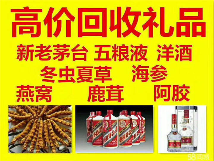 玉树案例展示