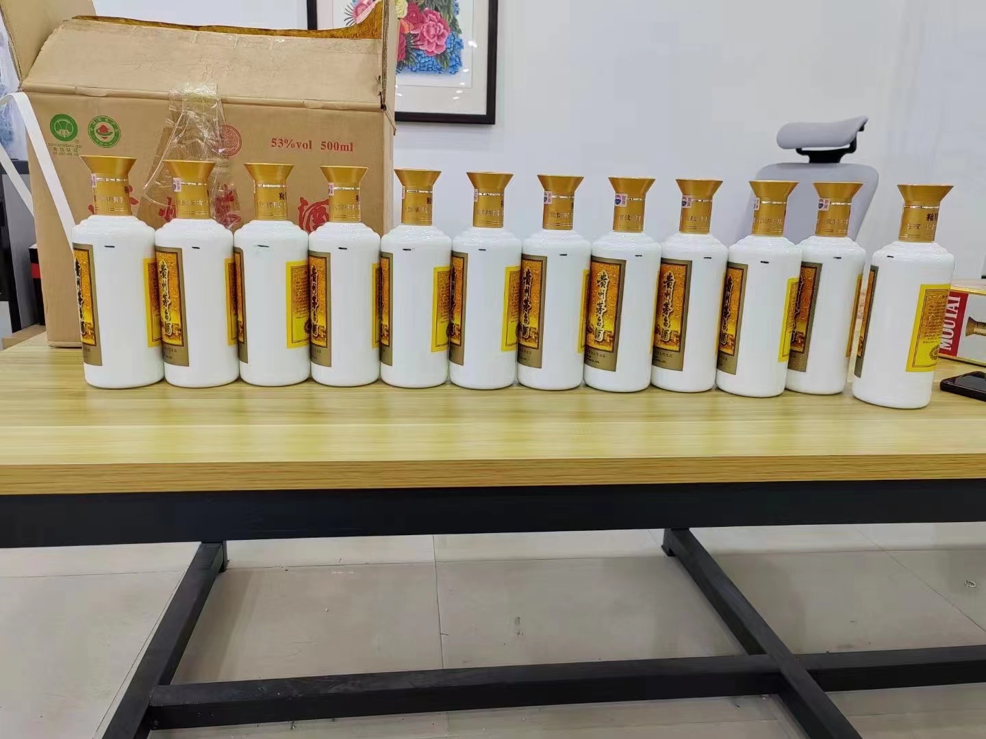 玉树1986年茅台酒回收行情商家[回收茅台酒商家]